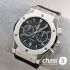 Часы HUBLOT Classic Fusion Chronograph (25660)
