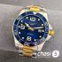 Часы Longines HydroConquest (24550)