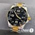 Часы Longines HydroConquest (24551)