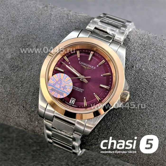 Часы Longines Conquest (25460)