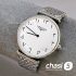 Часы Longines La Grande Classique (25598)