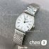 Часы Longines La Grande Classique (25608)