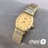 Часы Longines La Grande Classique (25611)