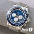 Часы Longines Conquest (25614)