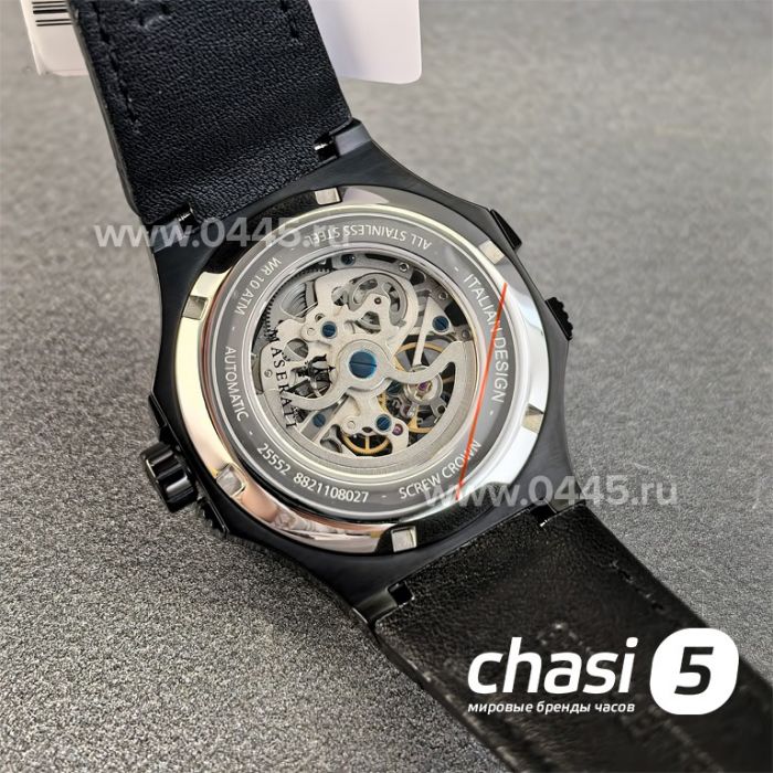 Часы Maserati Potenza (25243)