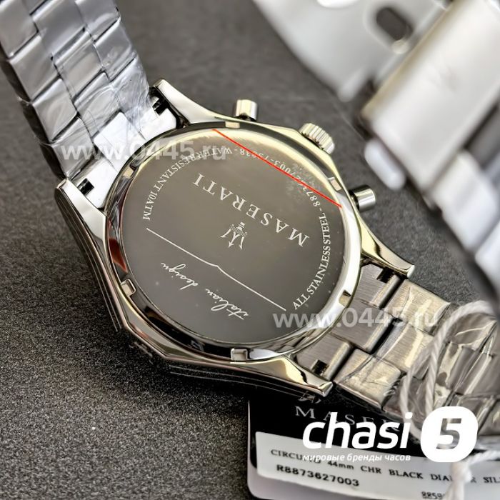 Часы Maserati Circuito (25273)