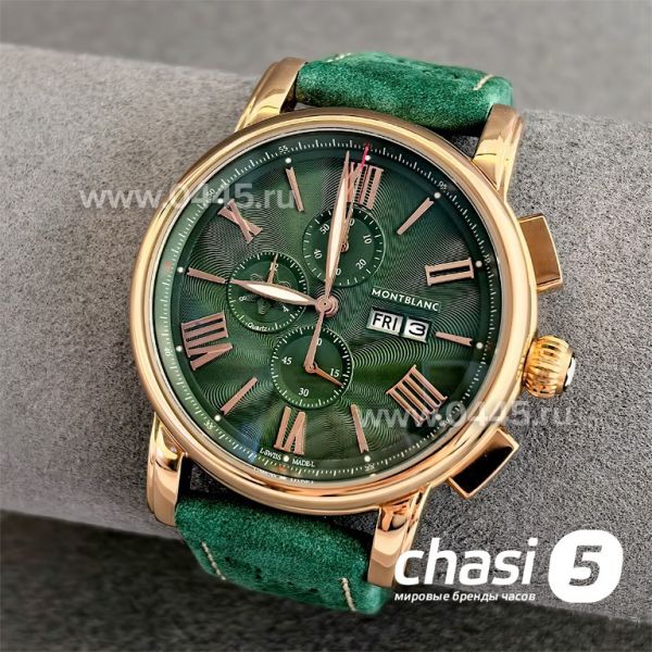 Часы Montblanc Star Legacy Chronograph (24860)