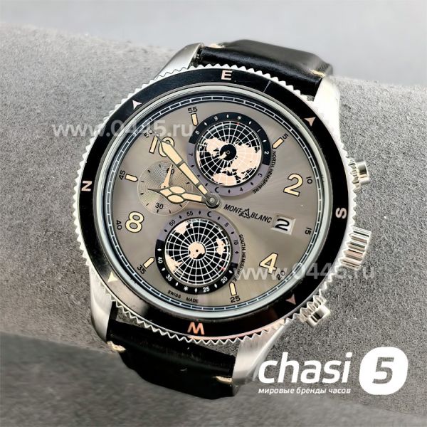 Часы Montblanc 1858 Geosphere (25383)