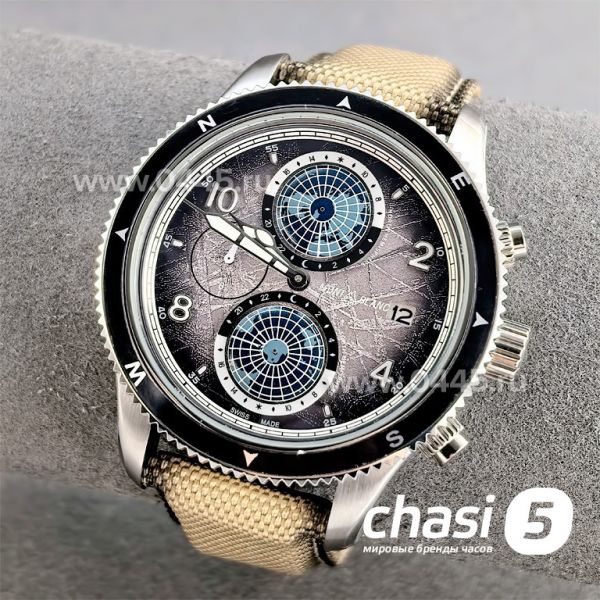 Часы Montblanc 1858 Geosphere (25388)