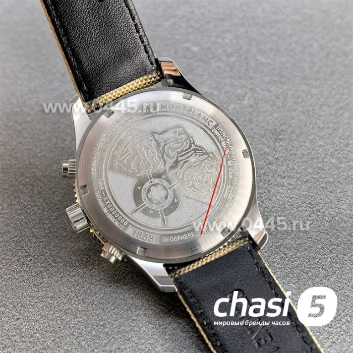 Часы Montblanc 1858 Geosphere (25388)