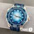 Часы Omega Seamaster (24157)