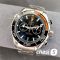 Часы Omega Seamaster (24161)