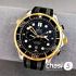 Часы Omega Seamaster пряжка (24256)