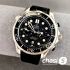 Часы Omega Seamaster - пряжка (24331)