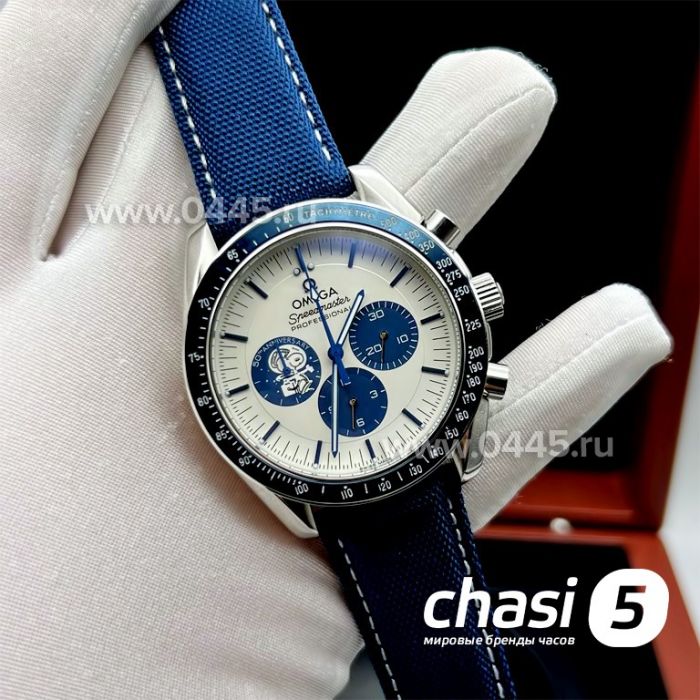 Часы Omega Speedmaster Silver Snoopy Award (24844)