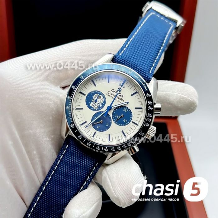 Часы Omega Speedmaster Silver Snoopy Award (24844)