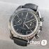 Часы Omega Speedmaster Dark Side of the Moon - Дубликат (25374)