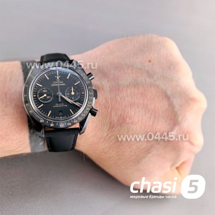 Часы Omega Speedmaster Dark Side of the Moon - Дубликат (25374)