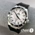 Часы Omega Constellation (25550)