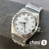 Часы Omega Constellation (25625)