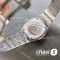 Часы Omega Constellation (25631)