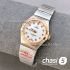 Часы Omega Constellation (25635)
