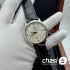 Часы Omega De Ville - Дубликат (25761)