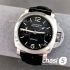Часы Panerai Luminor BiTempo  - Дубликат (24221)
