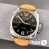 Часы Panerai Luminor Due PAM904 - Дубликат (24227)