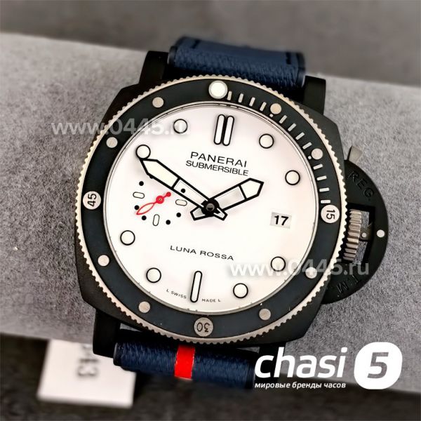 Часы Panerai Submersible Pam1543 - Дубликат (24233)