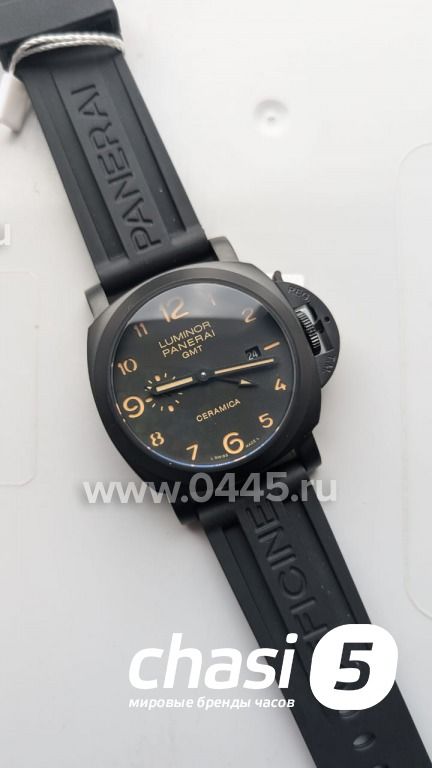 Часы Panerai Luminor Gmt (24841)