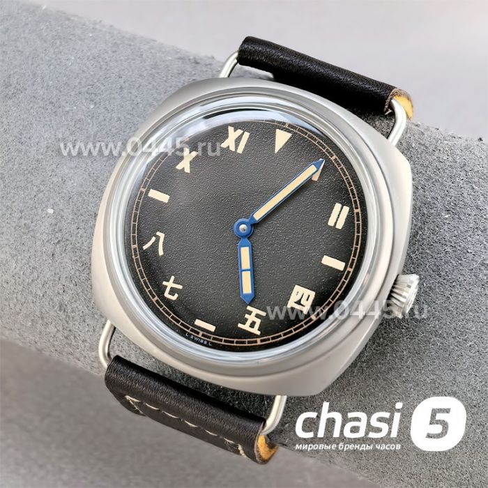 Часы Panerai Radiomir (25642)