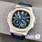 Часы Patek Philippe Men Nautilus (24108)