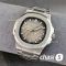 Часы Patek Philippe Men Nautilus (24123)