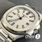 Часы Patek Philippe Men Nautilus (24879)