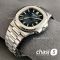 Часы Patek Philippe Men Nautilus (24881)