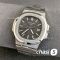 Часы Patek Philippe Men Nautilus (24882)