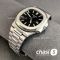 Часы Patek Philippe Men Nautilus (24883)