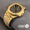 Часы Patek Philippe Men Nautilus (24886)