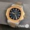 Часы Patek Philippe Men Nautilus (24889)