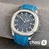 Часы Patek Philippe Aquanaut (24892)