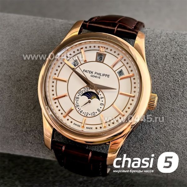 Часы Patek Philippe (24950)