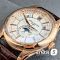 Часы Patek Philippe (24950)
