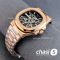 Часы Patek Philippe Men Nautilus (25316)