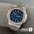 Часы Patek Philippe Men Nautilus (25322)