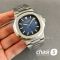 Часы Patek Philippe Men Nautilus (25323)