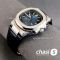 Часы Patek Philippe Men Nautilus (25338)