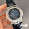 Часы Patek Philippe Men Nautilus (25338)