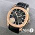 Часы Patek Philippe Aquanaut (25418)