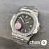 Часы Patek Philippe Men Nautilus (25421)